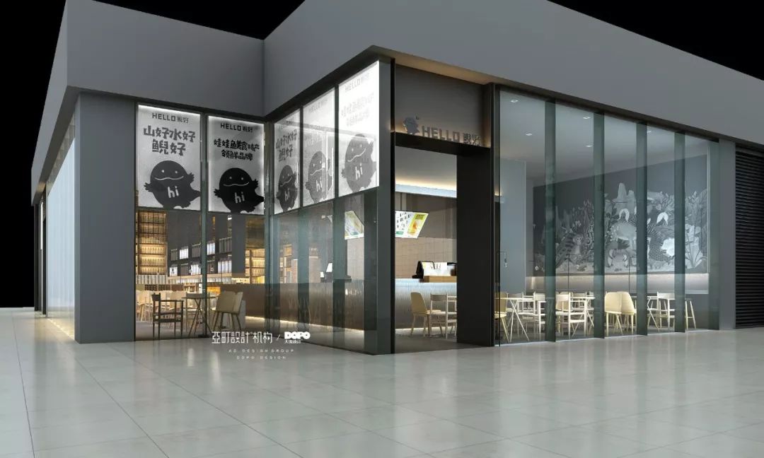 同户型不同设计之北辰定江洋系列一 | 亚町设计的多样魅力-103