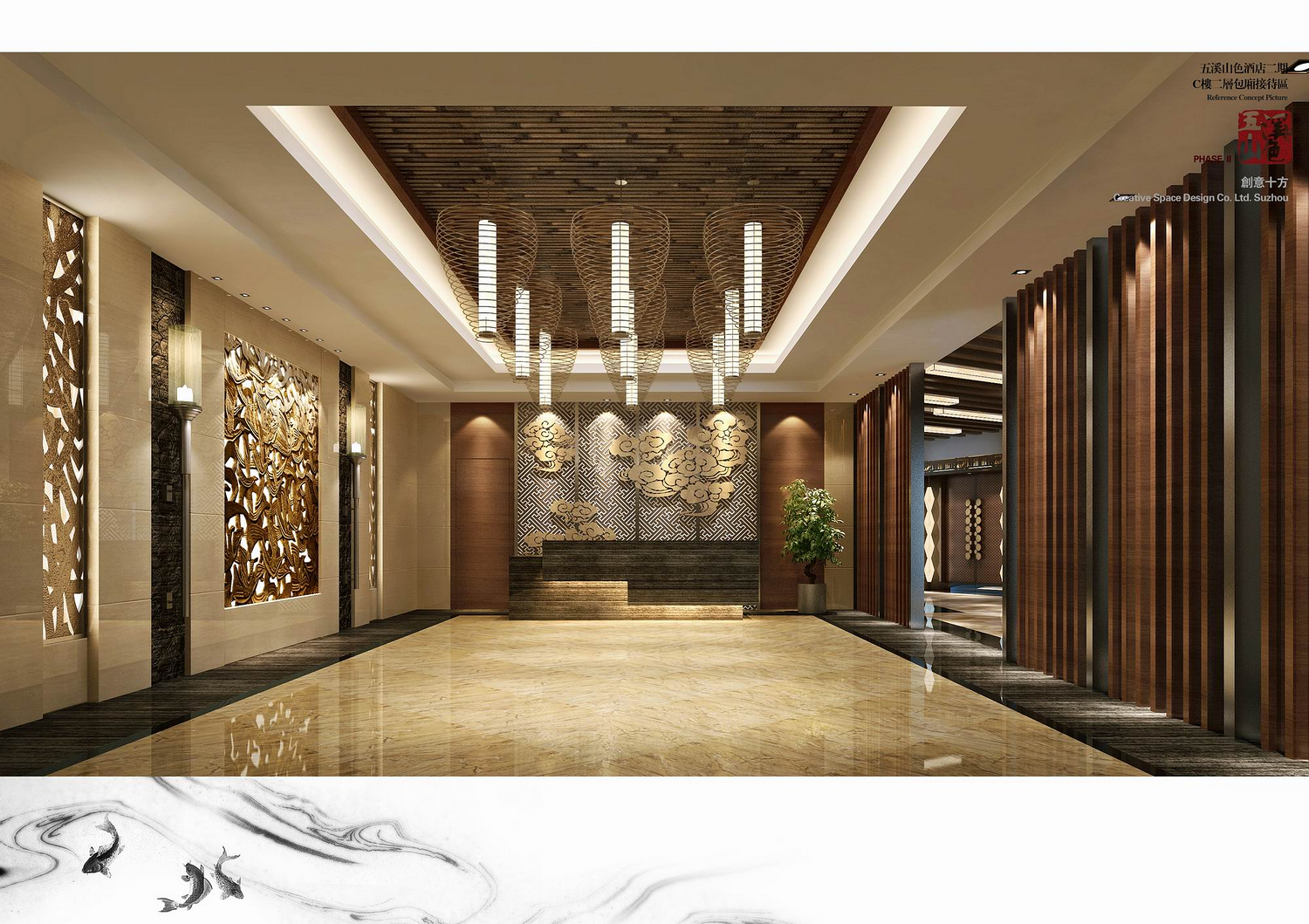 九华山五溪山色大酒店【二期】-14