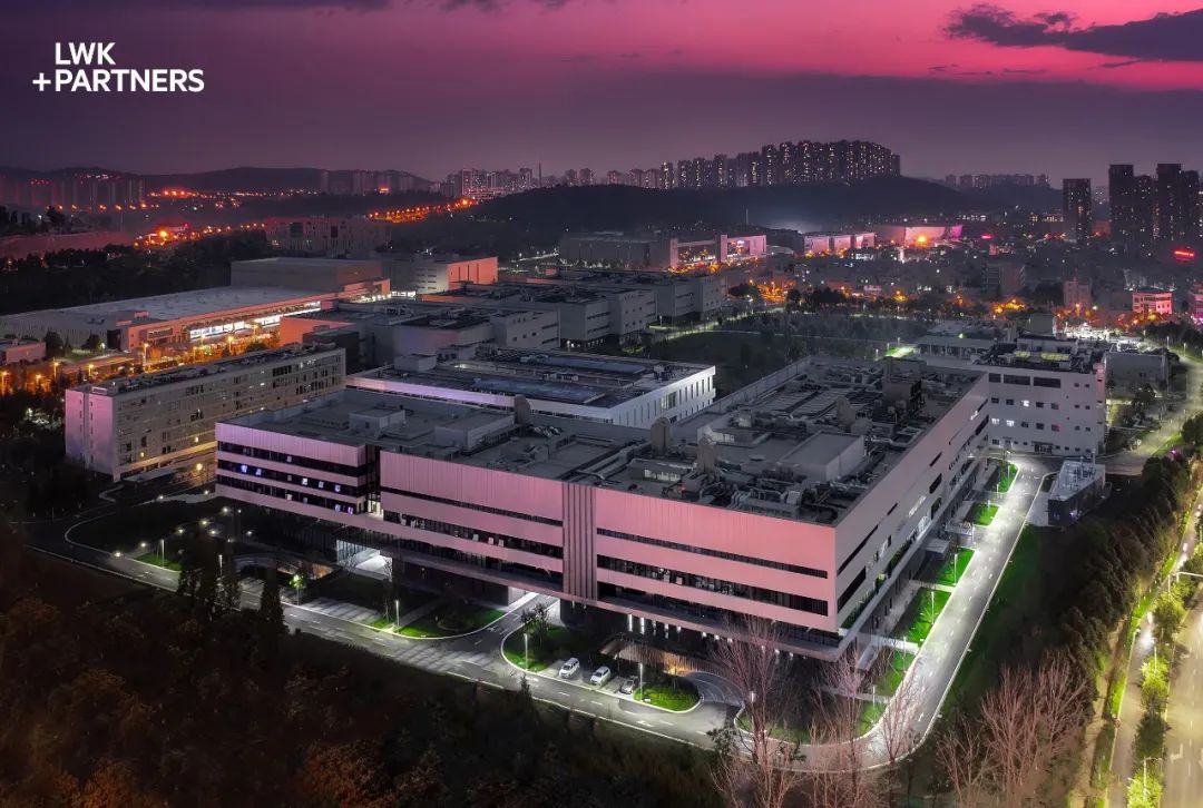 云南白药集团中央研究院昆明中心丨中国云南丨LWK + PARTNERS-5