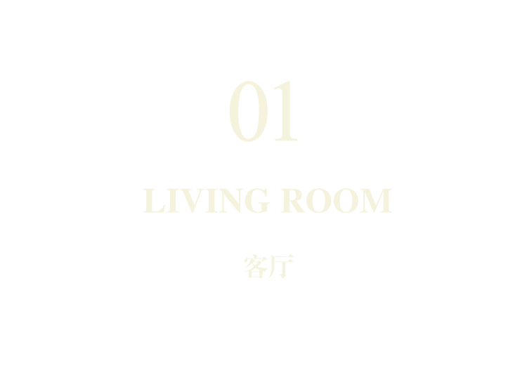 石家庄龙湖·青云阙丨中国石家庄丨杭州优境建筑装饰设计有限公司,北京靳朝晖设计有限公司-88