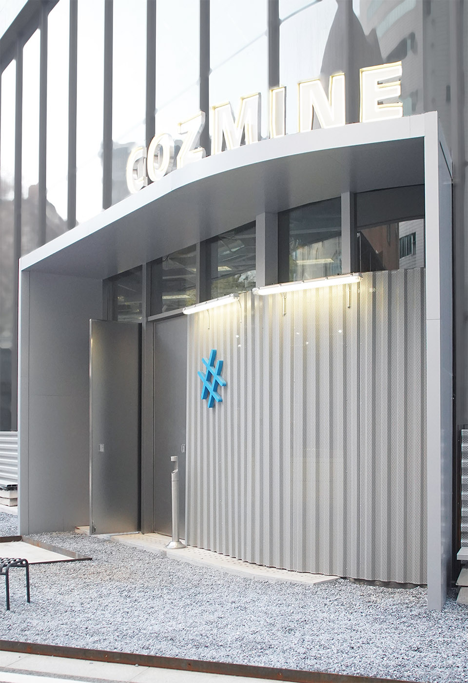 COZMINE 2·0 潮牌集合店丨中国武汉丨外物 WHY WOULD 设计事务所-8