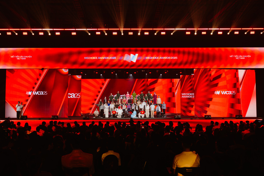 2025年微选奖丨未明确提及-86