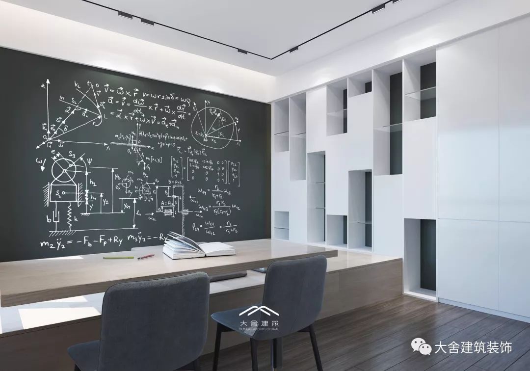 绍兴上虞别墅现代简约轻奢设计案例-58