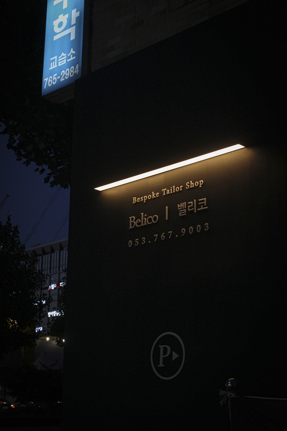 벨리코 | 知名设计师打造现代高档 22 平特尔沙发内饰-11