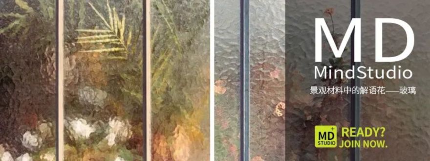 苏州和悦塘前雅院示范区丨中国苏州丨MIND迈德景观,上海申城建筑设计有限公司-82