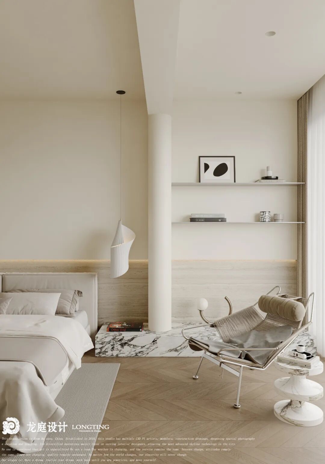 龙湖景璘府现代空间设计丨中国湖州-35