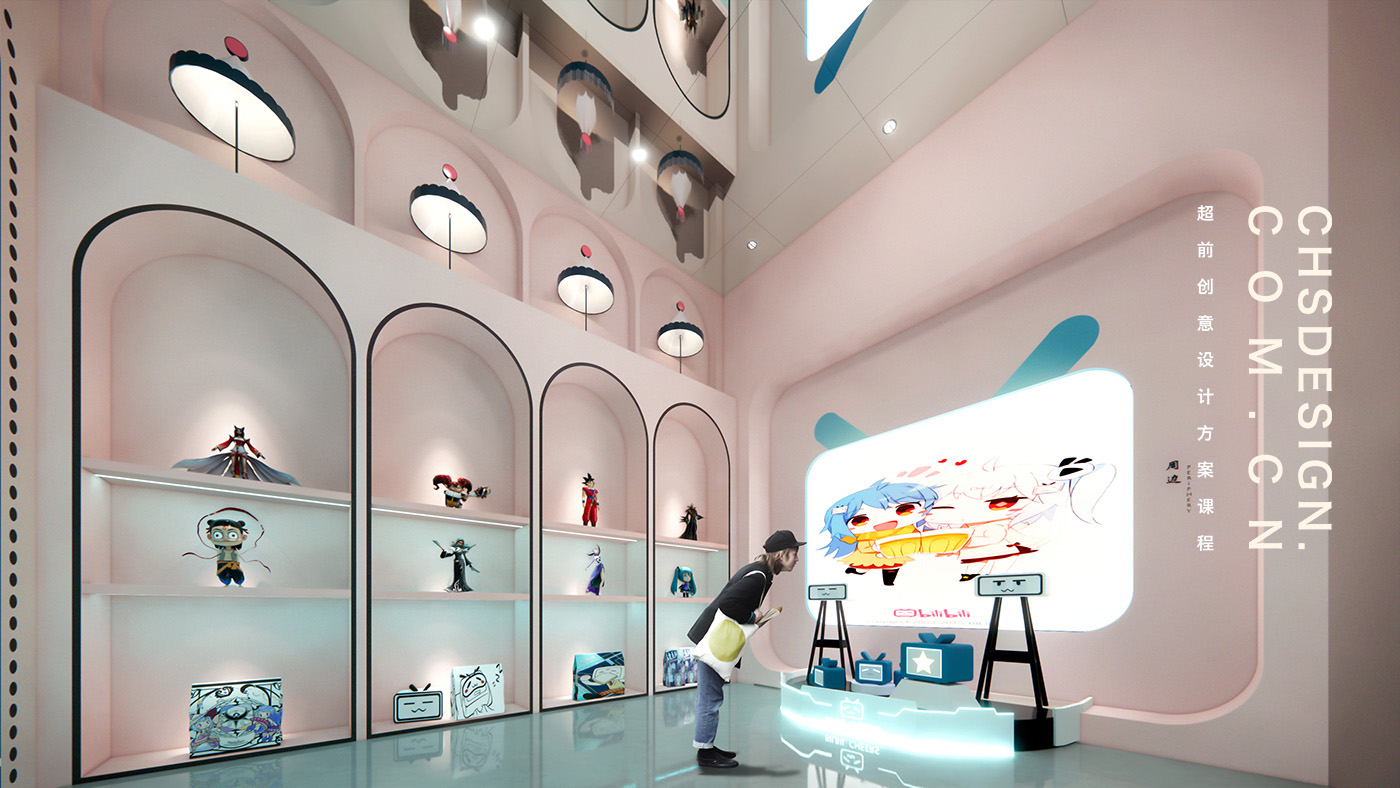 粉色世界·线下体验店优秀毕业设计丨超前创意设计-28