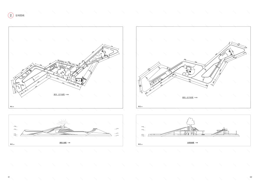 《双岐》空间体验设计-广美毕业设计-23