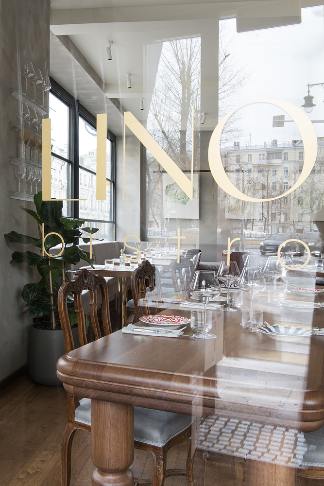 莫斯科金典米兰餐厅丨俄罗斯莫斯科丨ARCHPOINT Bureau-17