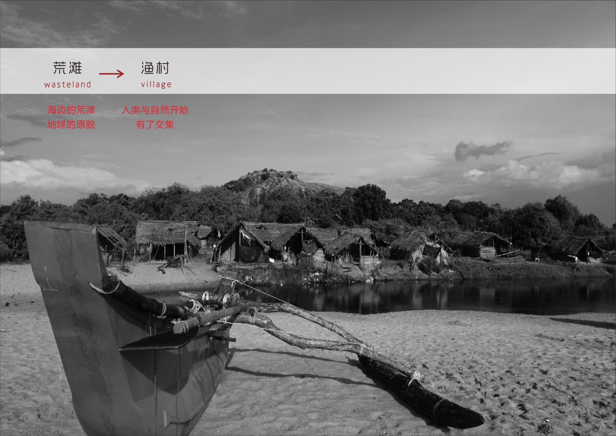 上海梦中心——标识导视设计-72