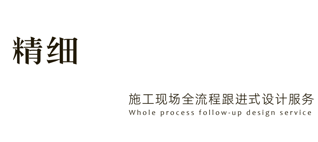 广州 105 国道景观改造丨中国广州丨广州园林建筑规划设计研究总院有限公司-63