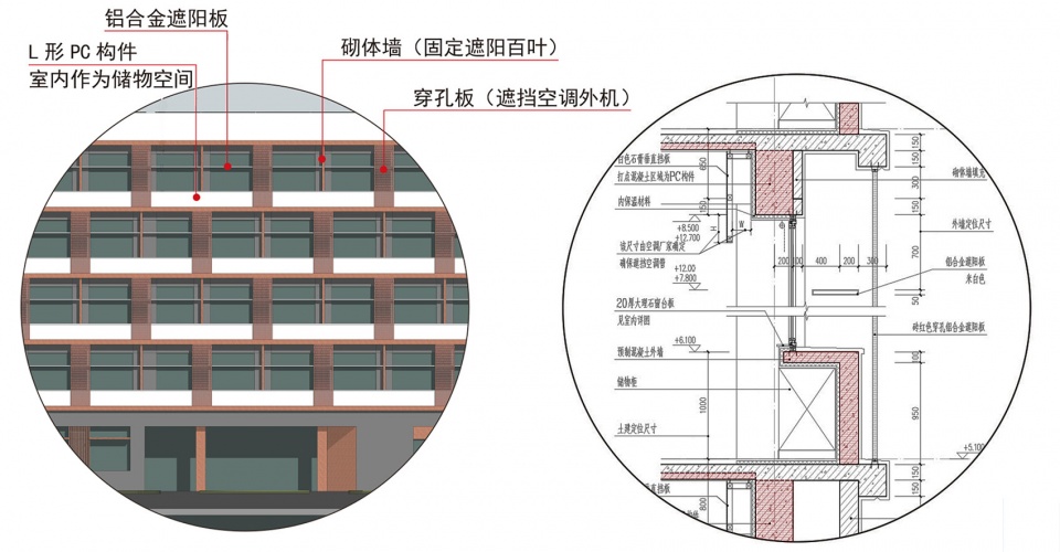 集约化布局，复旦大学新江湾第二附属学校-84