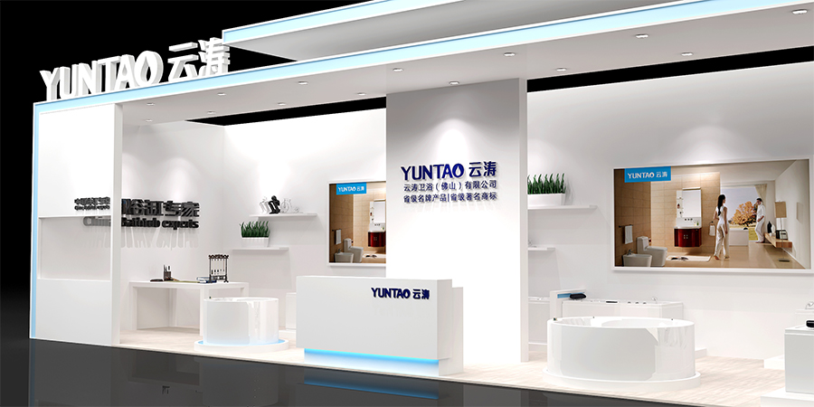 商业空间品牌设计探索-66