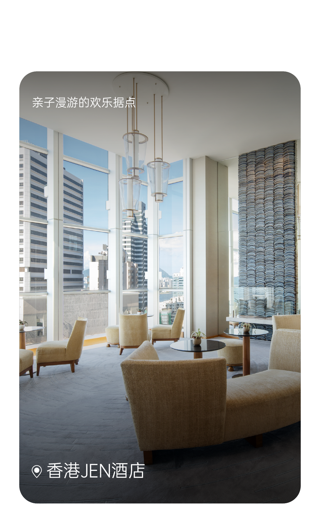 五一游香港，探索别样春日假期！-27