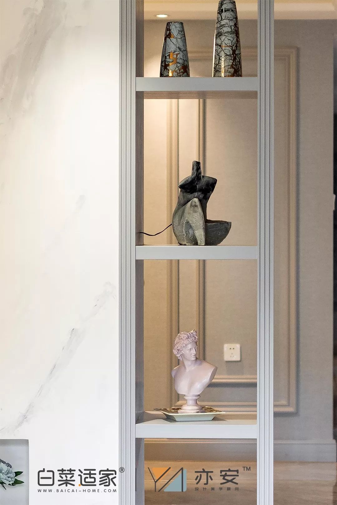 奇诺 | 白菜适家实景新作,诠释大宅空间气度-63