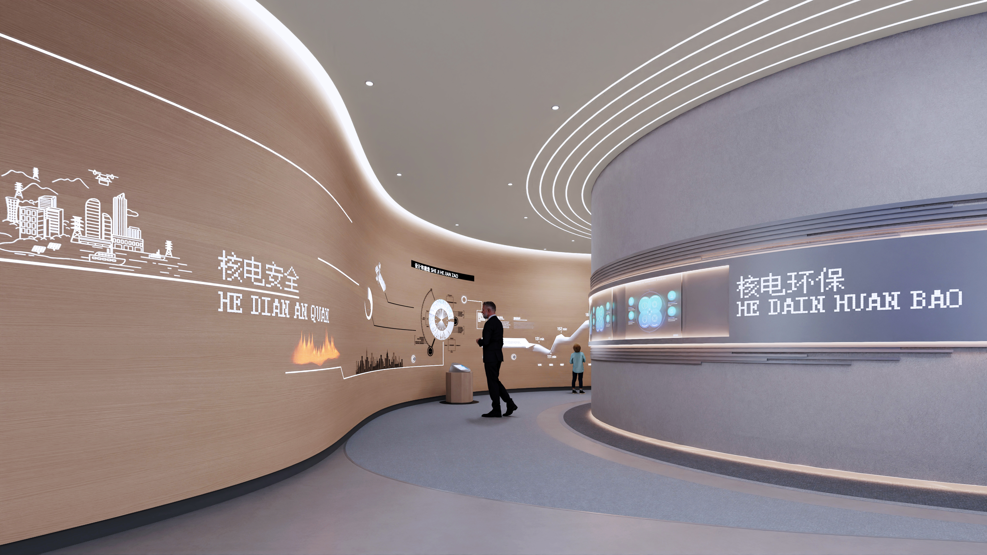 某核电展厅-5