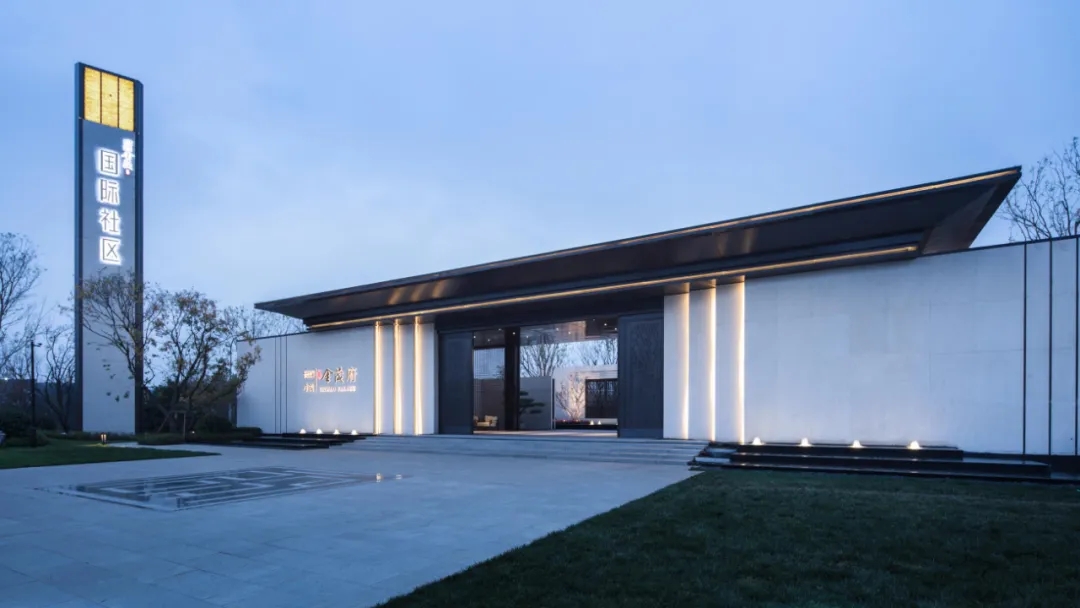 济南鲁商金茂·国际社区景观-38