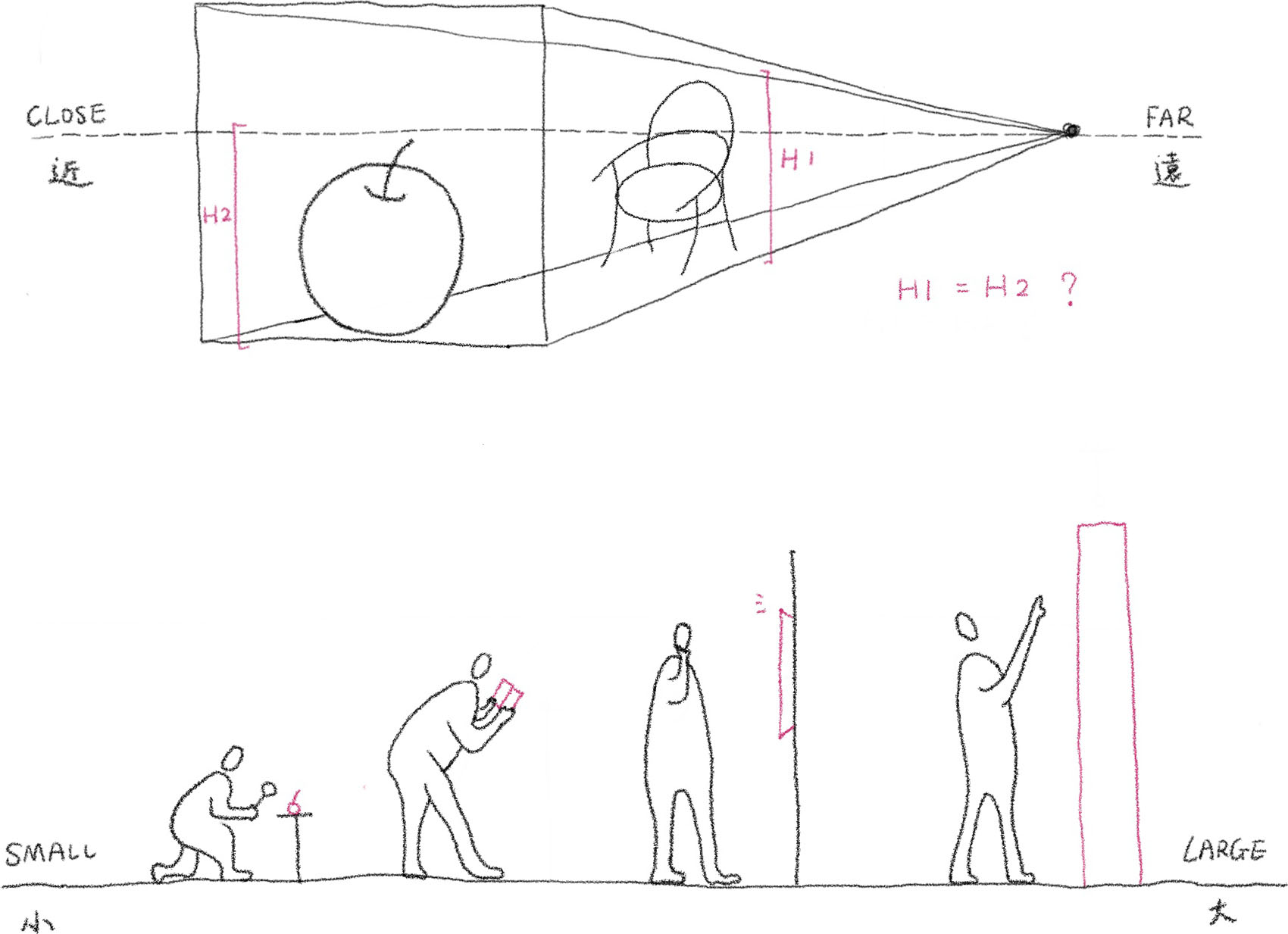 形态的诗学展陈空间设计丨中国上海丨studio AME（雨凡建筑设计工作室）-49
