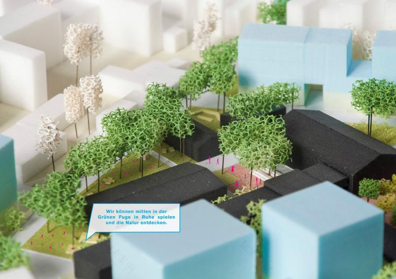 Rathausblock Dragonerareal丨德国柏林丨SMAQ-18