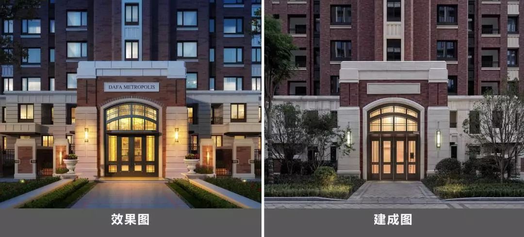 宁波海隽府 | 褐石 2.0 学院风格的人居设计-43