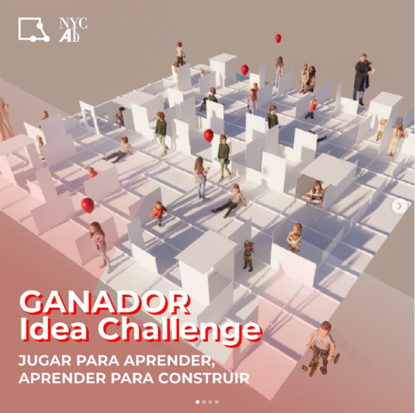 编程调制丨哥伦比亚-45