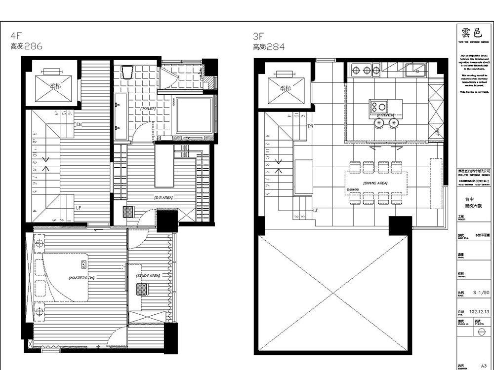 李中霖禅意别墅设计-25