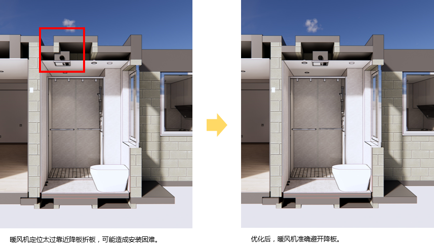 金地峯范丨中国上海丨原构国际设计顾问,上海日清建筑设计,上海五贝景观设计-39