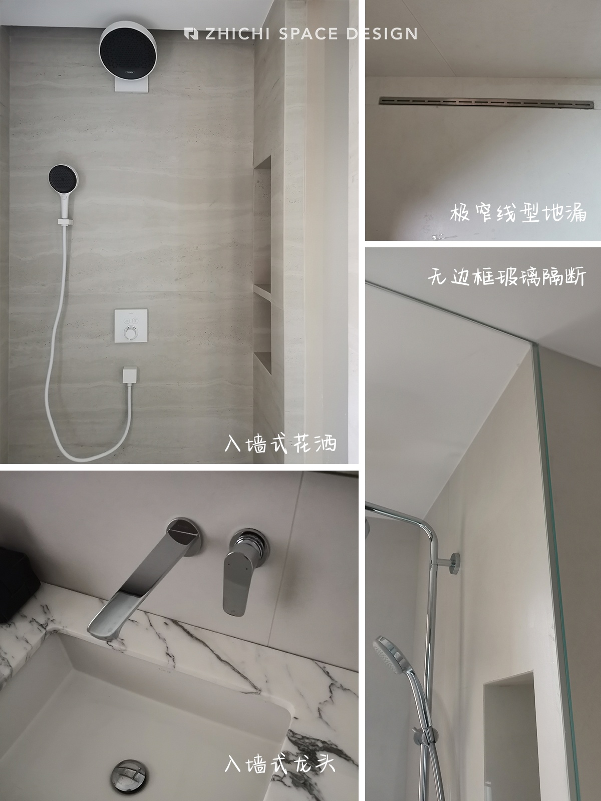 极简之家丨武汉咫尺空间设计-58