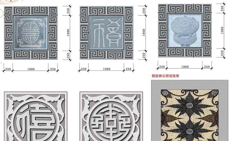 壮族特色融入商业街设计 | 天盛商业街的华彩乐章-10