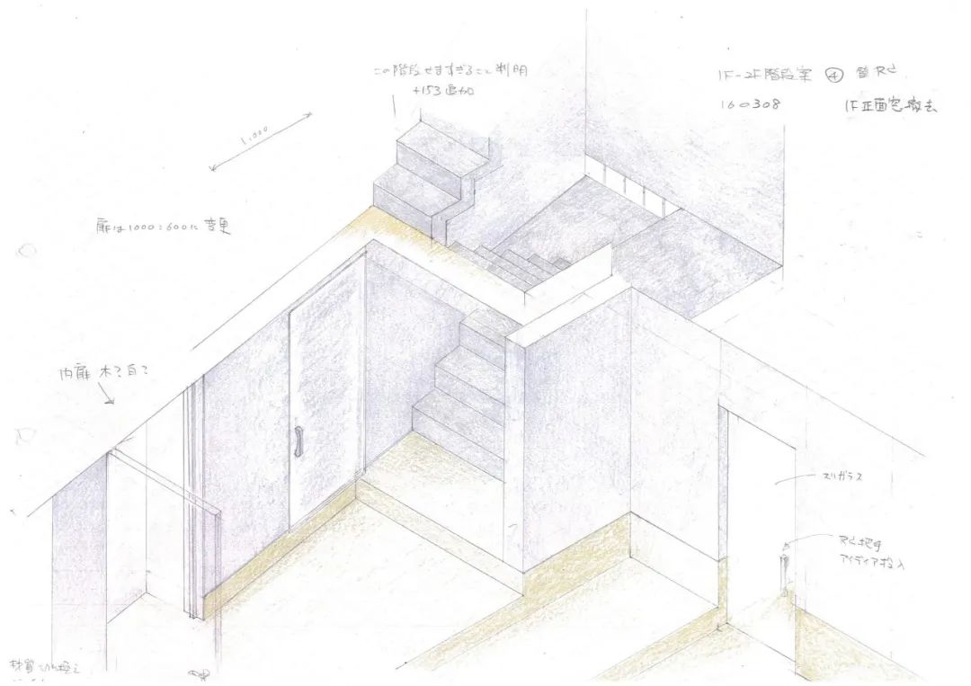 天空音乐厅丨日本东京丨Takuro Architects-25