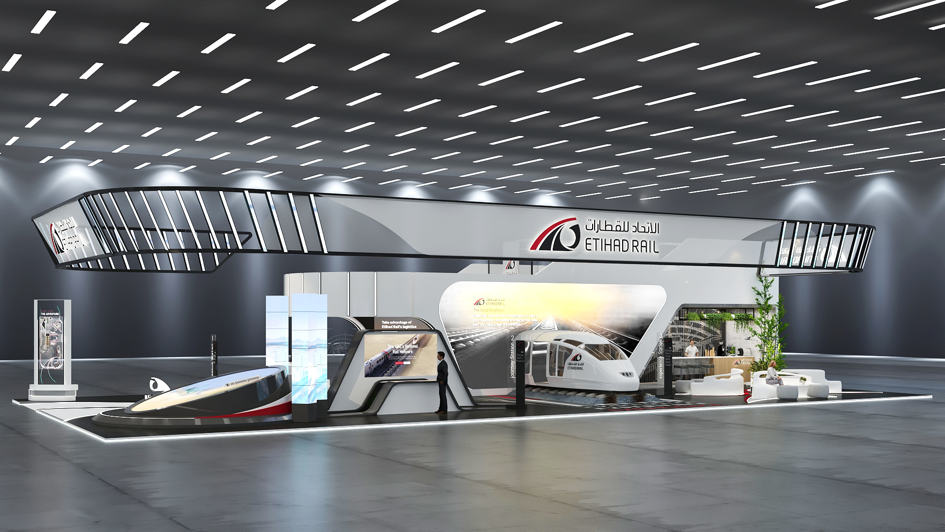 阿提哈德铁路 中东铁路 2022-15