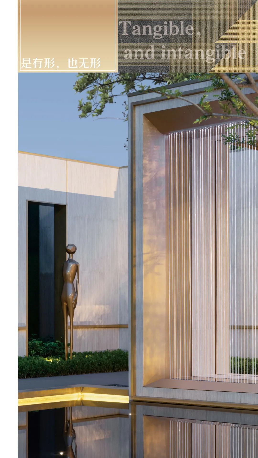 福州融侨望云丨中国福州丨普邦设计-4