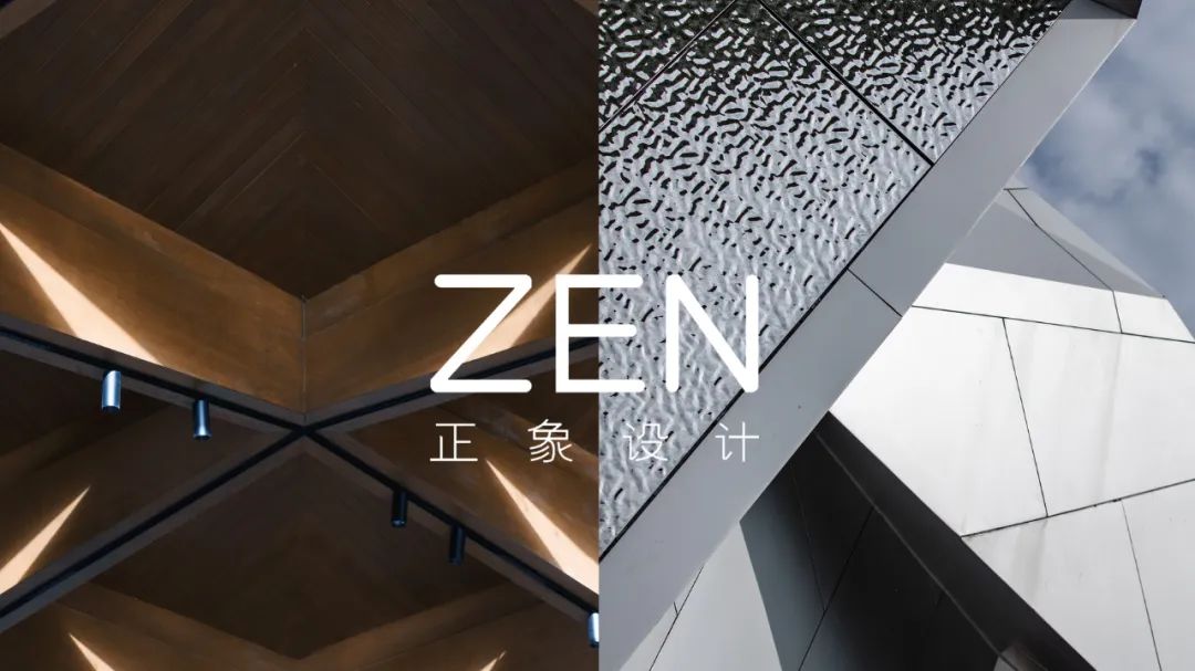 喜讯｜ZEN正象设计三项目入围第十一届地建师大奖-52