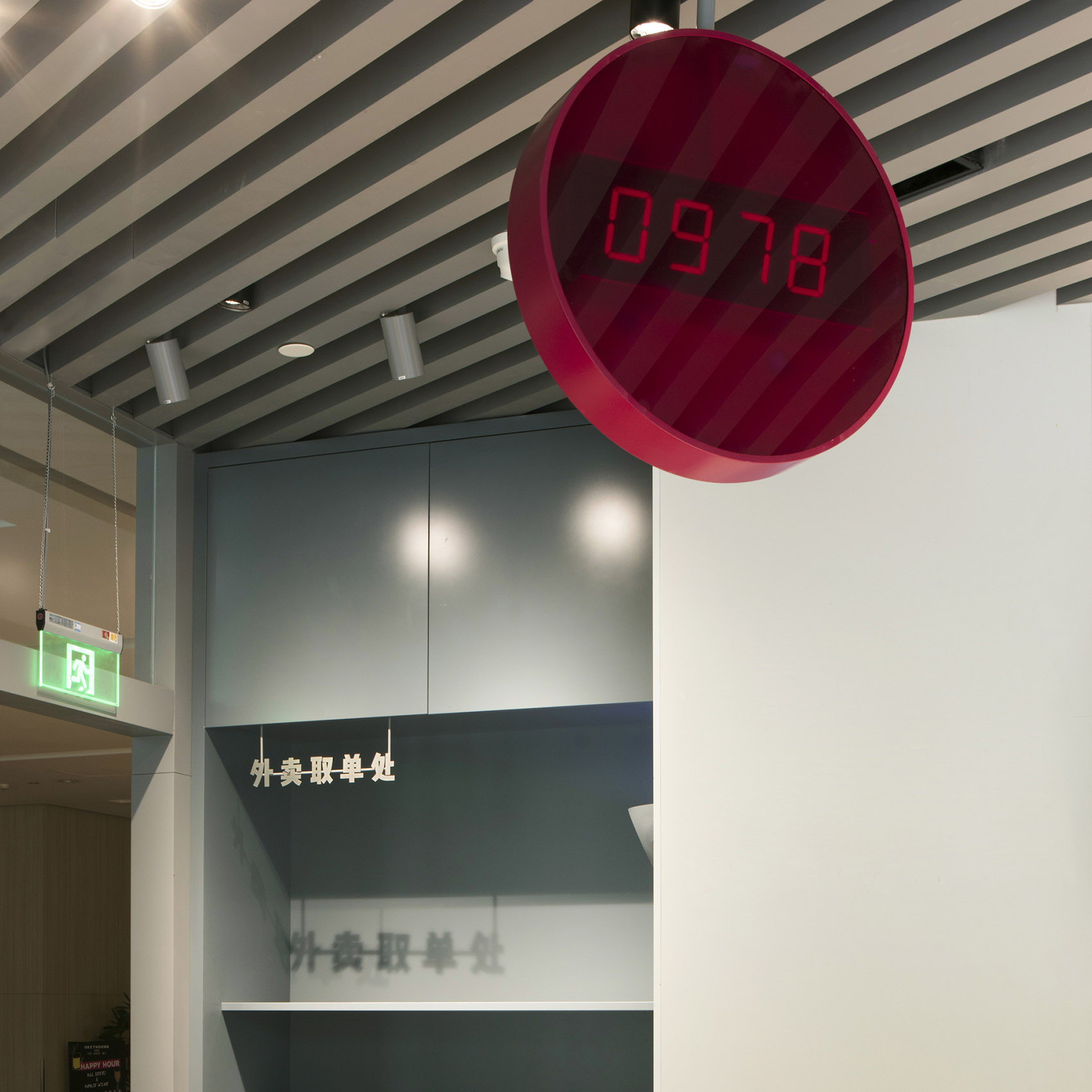 喜茶静安嘉里中心店，上海 / nota建筑设计工作室-52