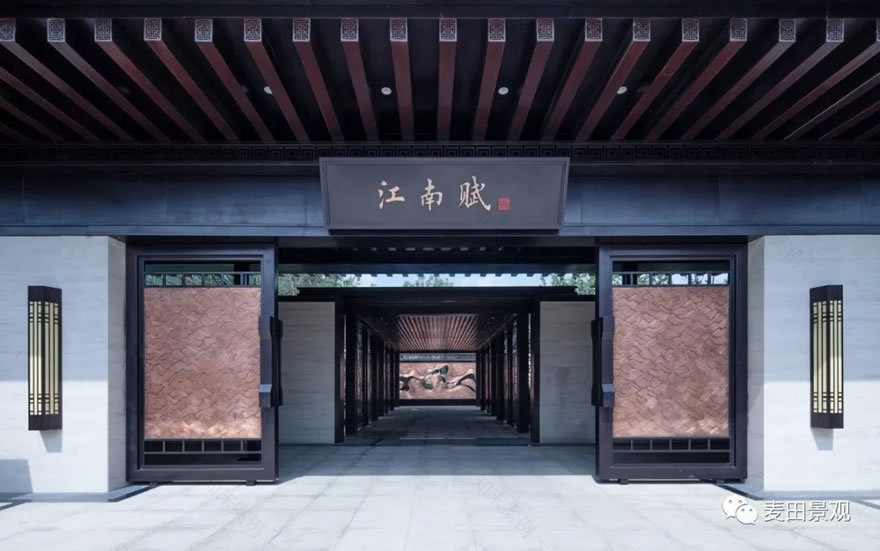 华远旭辉·江南赋·银川-19