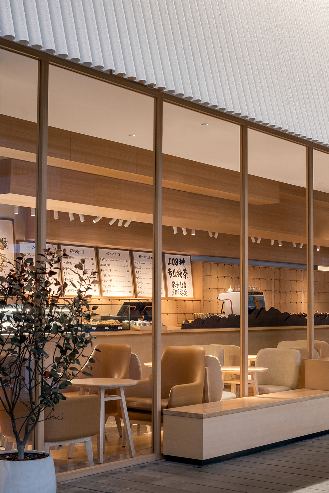 tea’stone 茶馆华润万象天地店丨中国深圳丨普悦设计-5