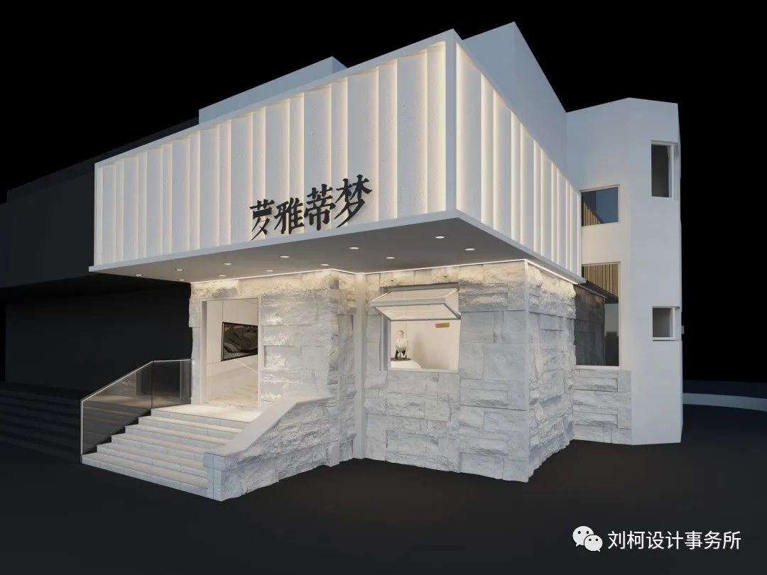 萝雅帝梦美容院•青岛旗舰店丨中国青岛丨LK DESIGN | 刘柯设计-10