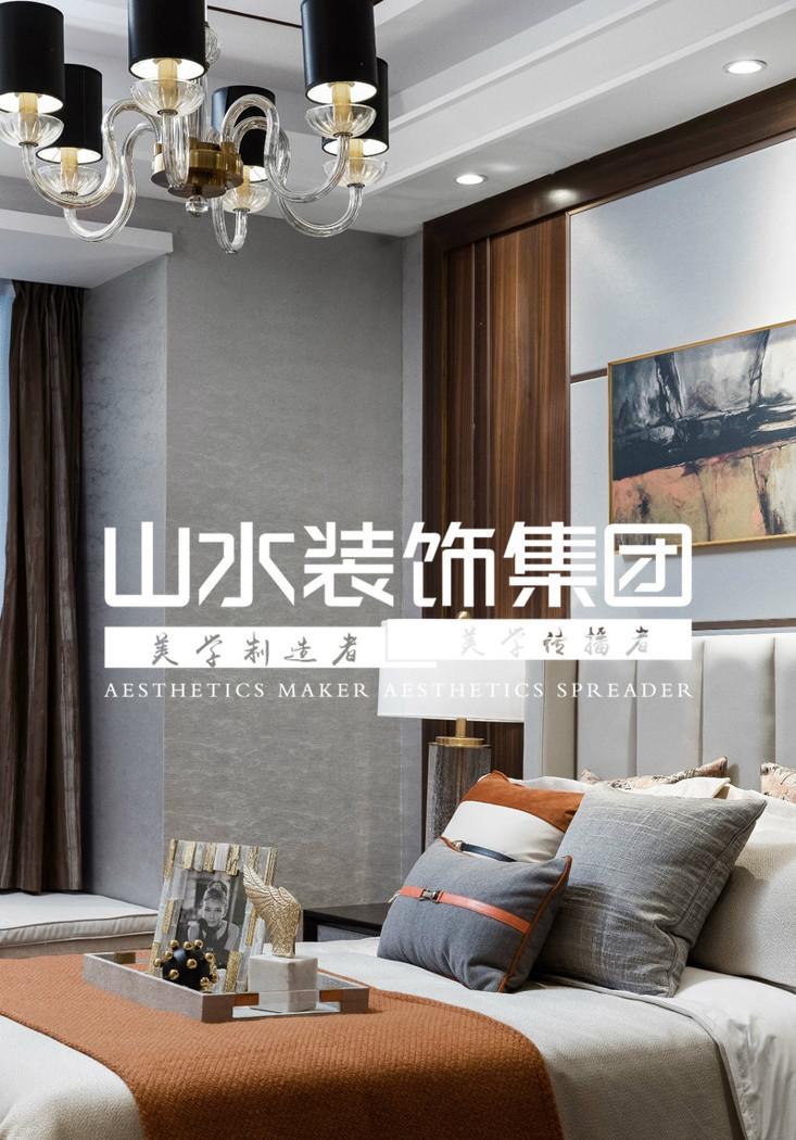 180㎡轻奢大平层,爱马仕橙演绎优雅精致设计-18