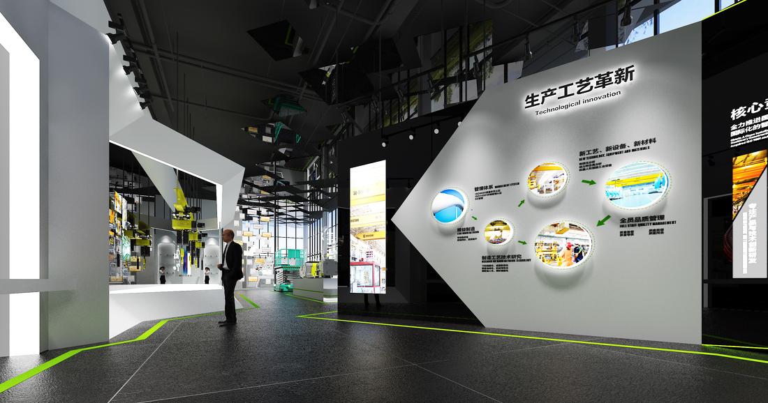 法兰泰克企业展示中心-4