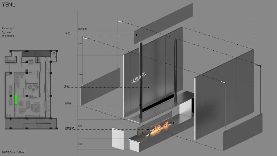 SLEEK斯李克上海展厅丨中国上海丨WJID维几设计-116