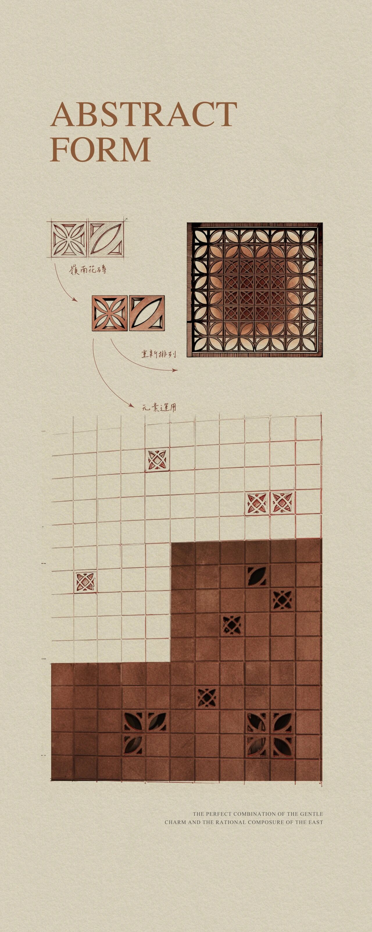 珠海香洲英迪格酒店丨中国珠海丨CCD郑中设计（室内）,广东都市建筑规划设计有限公司（建筑）等-24