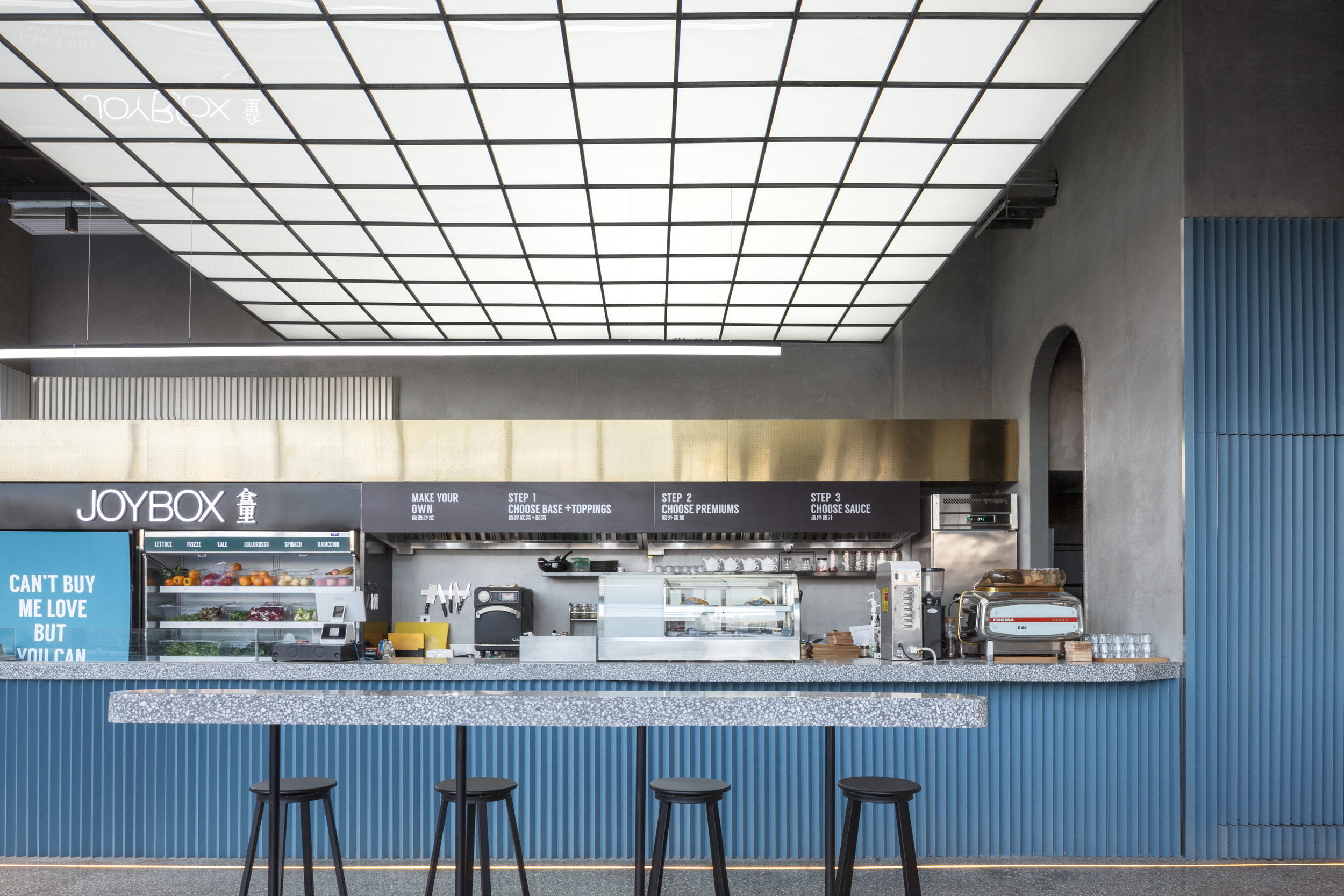 《盒里光行》-8