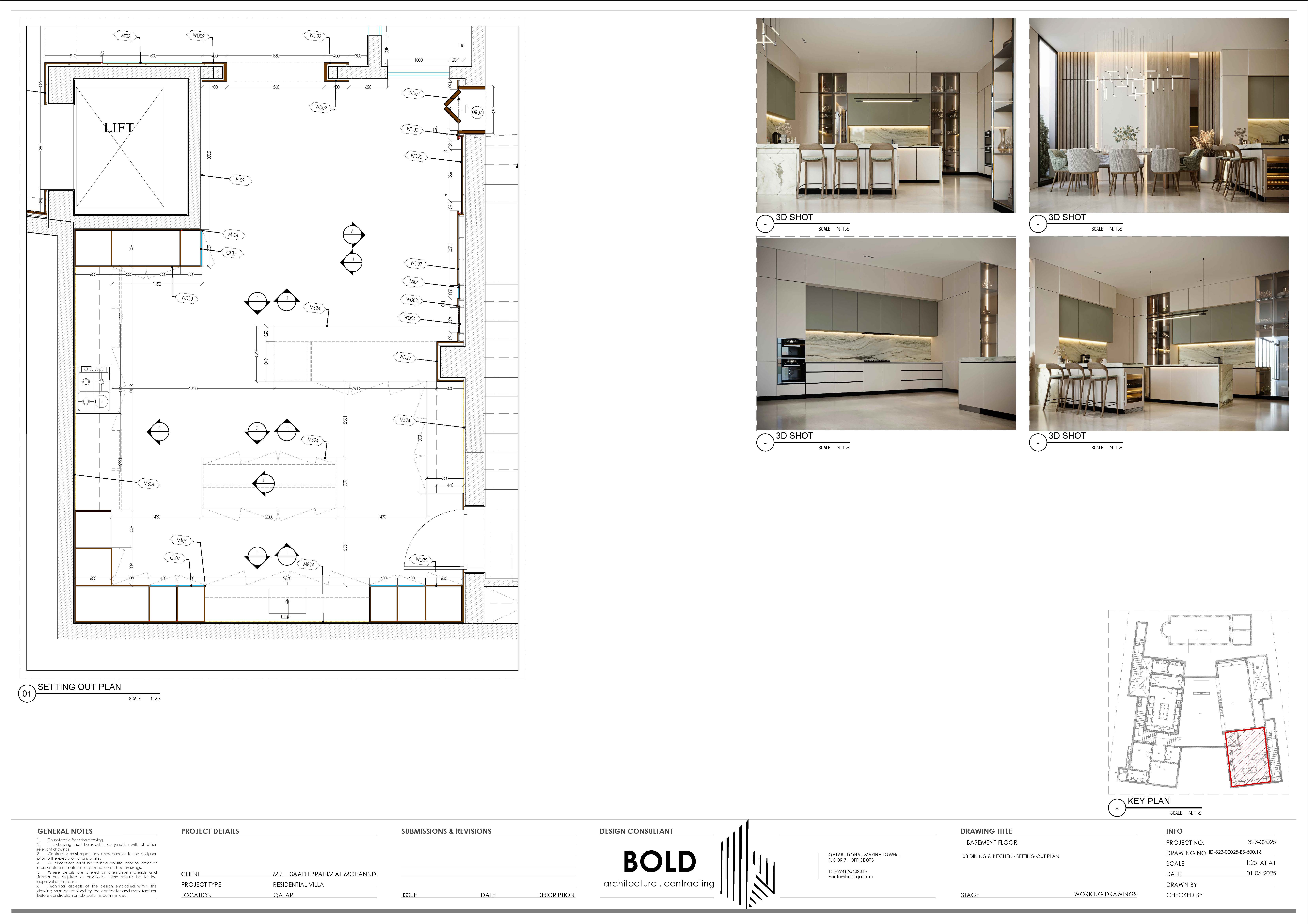 厨房与餐厅技术图纸设计项目丨卡塔尔丨BOLD.CO-7