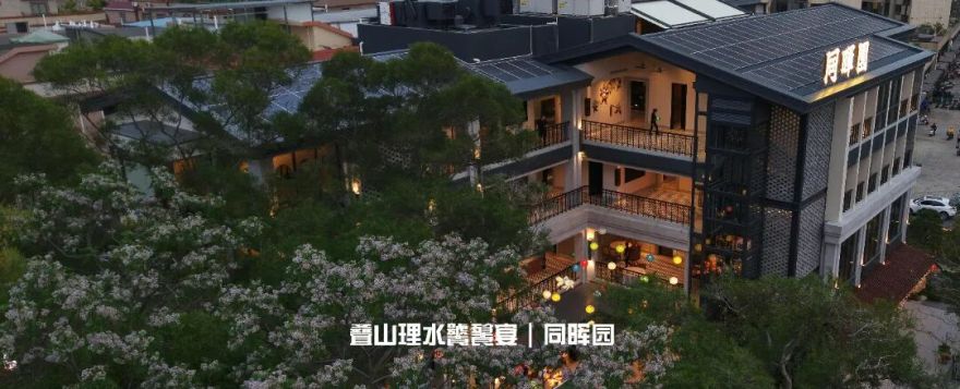 邦普循环|产业园区设计-53