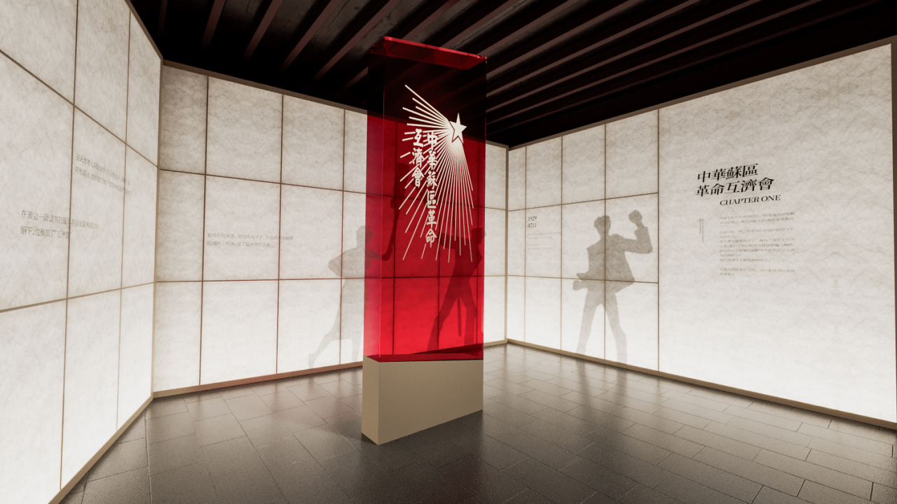 名人故居,名人馆策展·老建筑中激活精神的空间叙事设计丨中国昆明-7