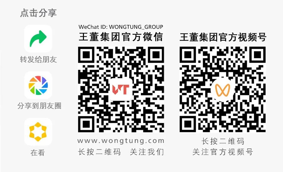 嘉荟 • 广州花都丨中国广州-14