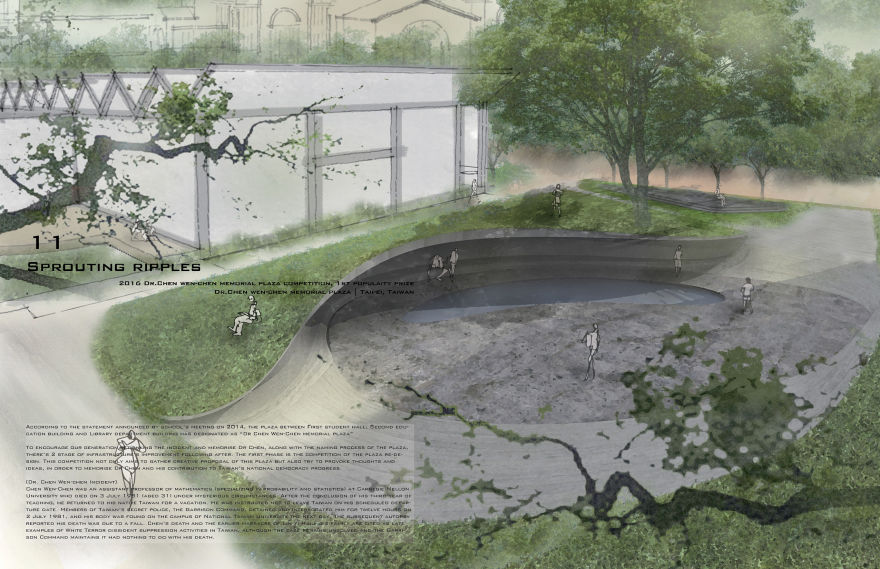 Sprouting Ripples(陈文成博士纪念广场相关项目)丨中国台北丨Yu Te Chiang-3