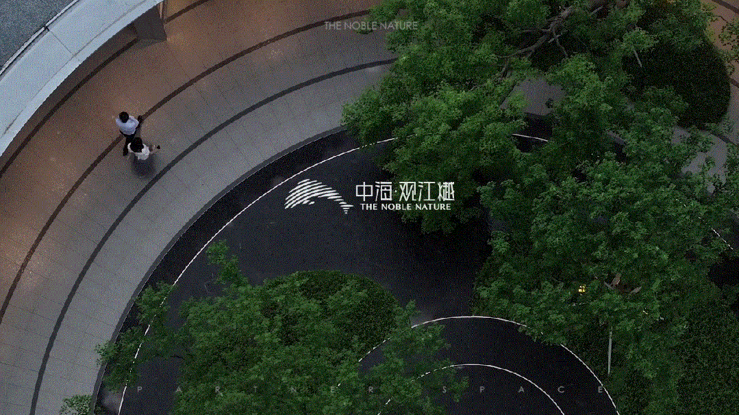 一观江樾，森奢揽境 ▏南京中海·观江樾大区-95