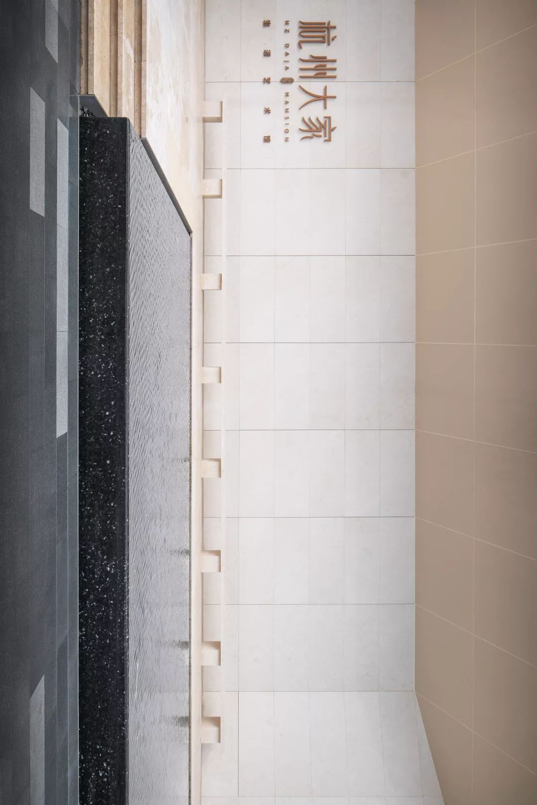 杭州大家生活艺术馆 | 极简景观与生活品质的融合-70