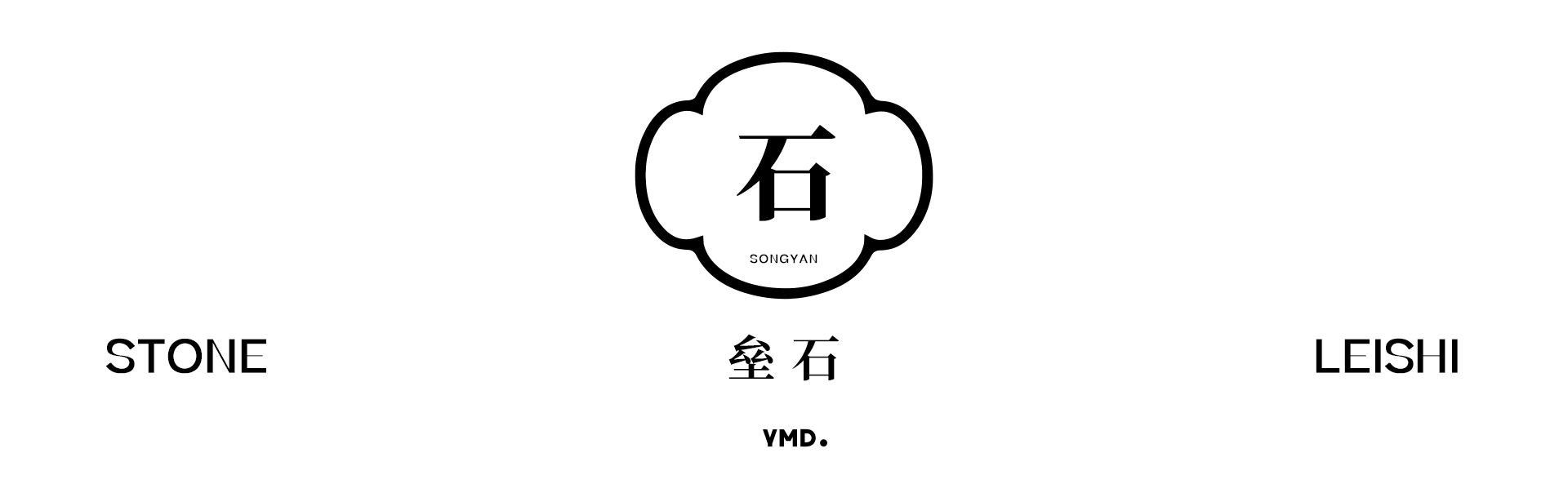 德信·台州江山云和丨中国台州丨上海岳蒙设计-63